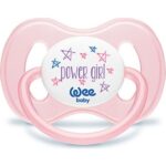 لهاية فراشة رقم 1