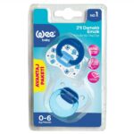 لهاية عدد 2 رقم 1