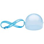 حافظة لهاية