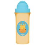 مطارة قصبة 300 مل