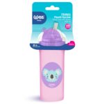 مطارة قصبة 300 مل