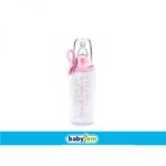 حافظة رضاعة