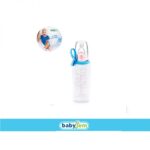 حافضة رضاعة كبيرة