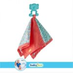 قماش مع عضاضة