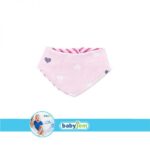 صدرية حديثي الولادة