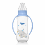 رضاعة بلاستك بمقبض 270 مل