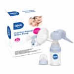 شافطة حليب ميكانيكية