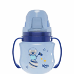 كوب حلمة سيليكون 125 مل ازرق