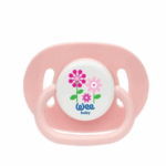 لهاية دائرية رقم 3