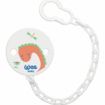 سلسلة لهاية