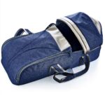 حقيبة حمل طفل