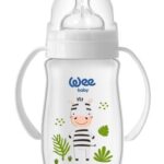 رضاعة بمقبض 250 مل