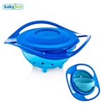 وعاء طعام سحري