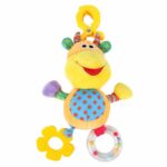 عضاضة المرح اصفر