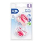 لهاية عدد 2 رقم 1