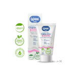 كريم تشققات حلمة نباتي