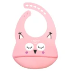 صدرية سيليكون